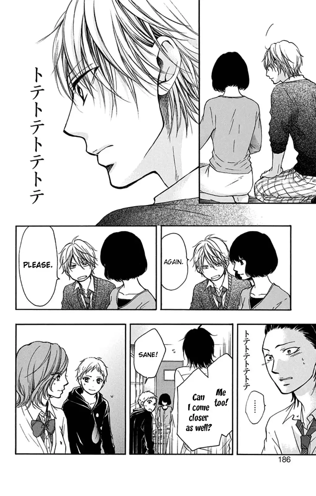 Kono Oto Tomare! Chapter 35 30